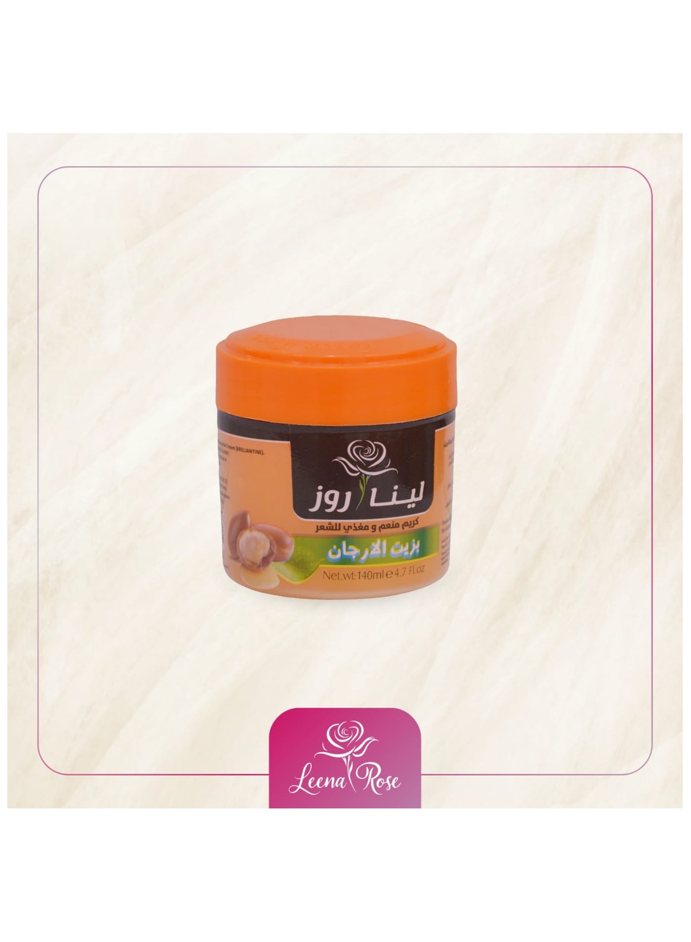Hair Wax With Argan Oil - 140 ML