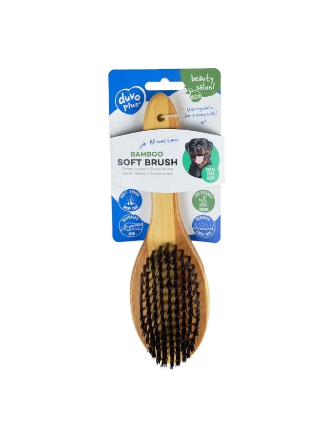 DUVO Bamboo Soft Bristled Grooming Brush - L - Image 1