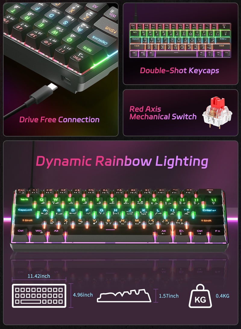 أوتشوانغ لوحة مفاتيح ميكانيكية مكونة من عربية 61 مفتاحًا، كيبورد سويتش أحمر هجينة خفيفة الوزن سلكية صغيرة الحجم لأجهزة الكمبيوتر الشخصية وأجهزة Mac ولوحة مفاتيح ألعاب إلكترونية محمولة - باللون الأسود - Image 4