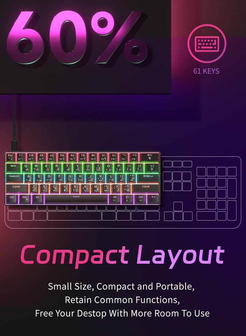 أوتشوانغ لوحة مفاتيح ميكانيكية مكونة من عربية 61 مفتاحًا، كيبورد سويتش أحمر هجينة خفيفة الوزن سلكية صغيرة الحجم لأجهزة الكمبيوتر الشخصية وأجهزة Mac ولوحة مفاتيح ألعاب إلكترونية محمولة - باللون الأسود - Image 2