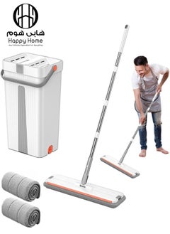 Happy Home Flat Floor Mop and Bucket Set with Wringer for Home Floor Cleaning with 2 Washable Microfiber Pads  - Image 1