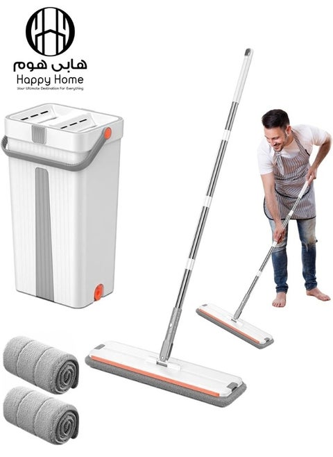 Flat Floor Mop and Bucket Set with Wringer for Home Floor Cleaning with 2 Washable Microfiber Pads