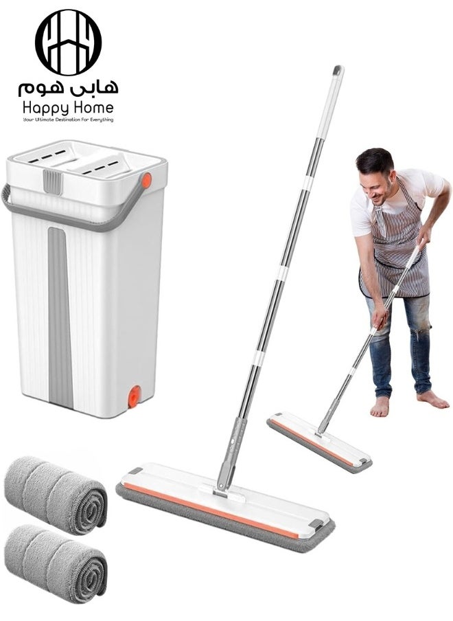 Happy Home - Flat Floor Mop and Bucket Set with Wringer for Home Floor Cleaning with 2 Washable Microfiber Pads - Image 1