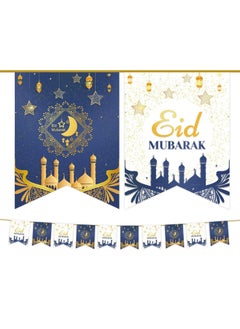 VUCATIN ديكورات لافتات رمضان للمنزل، لافتة عيد مبارك، لافتة رمضان كريم، ديكورات حفلات، لافتة ترحيب لعيد مبارك، لوازم حفلات باب المنزل (أزرق)  - Image 5
