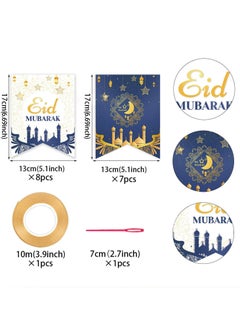 VUCATIN ديكورات لافتات رمضان للمنزل، لافتة عيد مبارك، لافتة رمضان كريم، ديكورات حفلات، لافتة ترحيب لعيد مبارك، لوازم حفلات باب المنزل (أزرق)  - Image 2