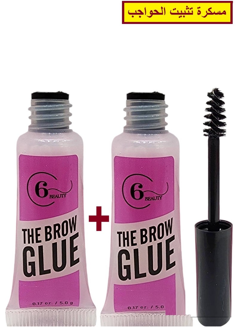 The Brow Glue Instant 2 Pieces - pzsku/Z2F38D440575C2BA73A59Z/45/_/1724774871/4e91d15c-afdc-4449-aa54-a399b05e4e9b