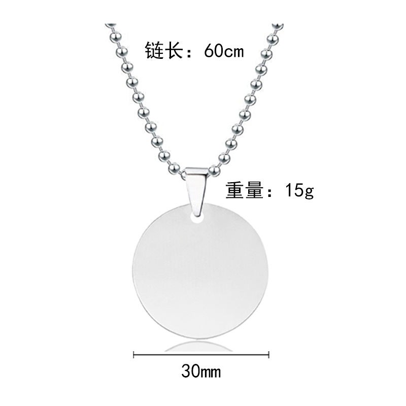 Necklace Lettering Jewelry Mamami Mother Children'S Mother'S Day Gift Round Titanium Steel Necklace - Image 3