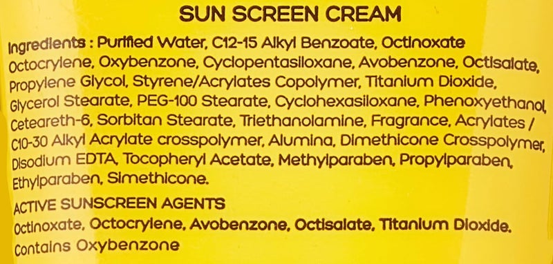 Amway Attitude Sun Screen Cream For All Skin Type With Spf 30 Pa 100 Grams - Image 4