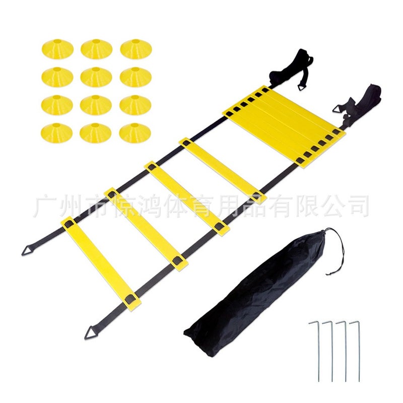 Ao Shi Teng Football & Basketball Training Equipment Set - Agility Discs, Hurdles, Resistance Umbrellas, and Speed Ladders - Image 5