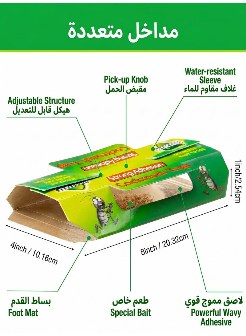 green killer 20 Pieces Strong Adhesion Cockroach Trap In One Box - Image 2