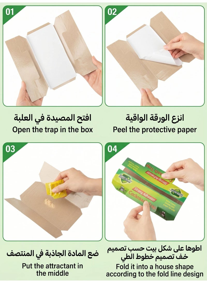 green killer 20 Pieces Strong Adhesion Cockroach Trap In One Box - Image 3