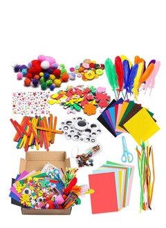 ألعاب تعليمية يدوية للأطفال ، مجموعات لعب DIY ، ألعاب مصنوعة يدويا ، ألعاب تجميع اوريغامي مقطوعة بالورق ، ألعاب ممتعة