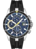 كوانتوم Blue