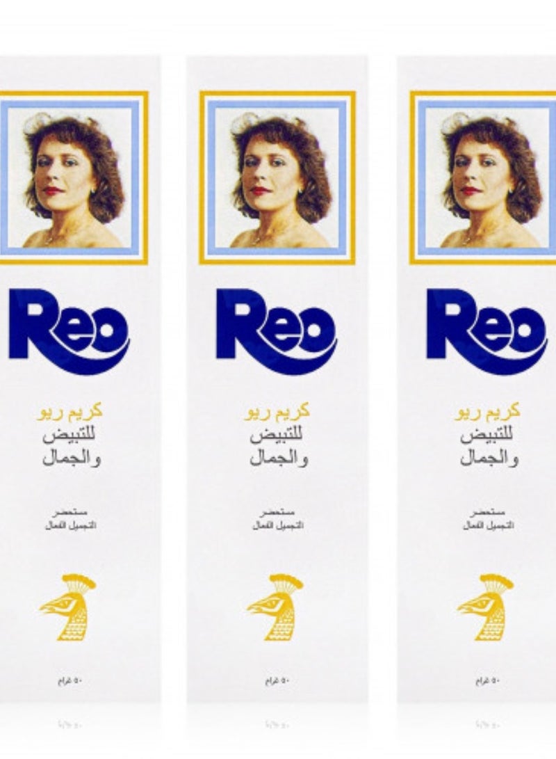 REO Set of 3 Pieces Whitening Beauty Creme 3X50g - Image 1