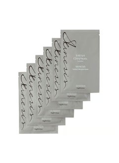 Sarah Chapman Skinesis Instant Miracle Mask Refill Pack 6 x 15g 