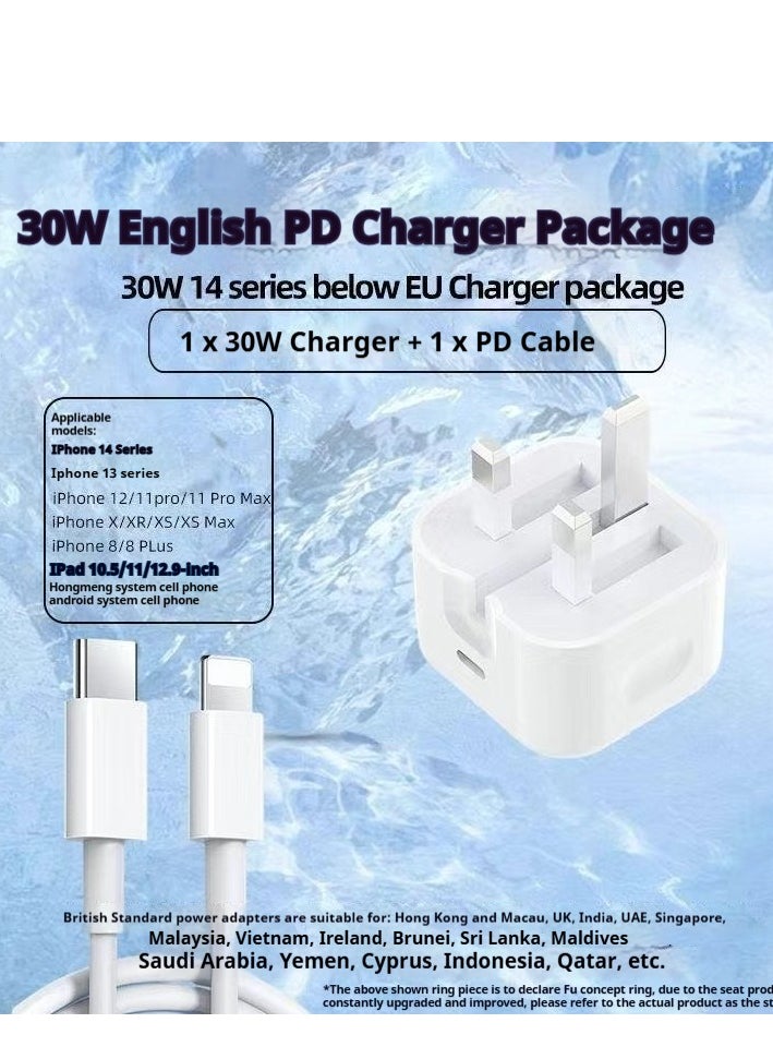 Generic - iPhone 30W Fast Charger | USB C Wall Mount Fast Charger with 1M PD to Lightning Cable, Compatible with iPhone 14/14 Pro/14 Pro Max/13/12/SE2020/11/XR/XS Max/X/iPad - Image 1