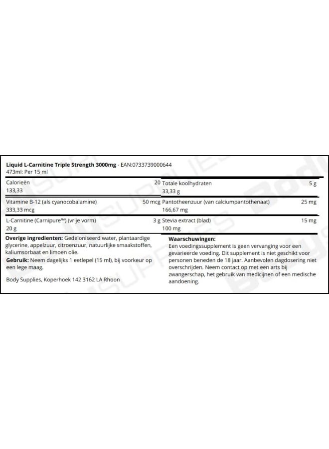 Now Foods L Carnitine 3000mg Citrus Flavor, 16 Ounce - Image 3
