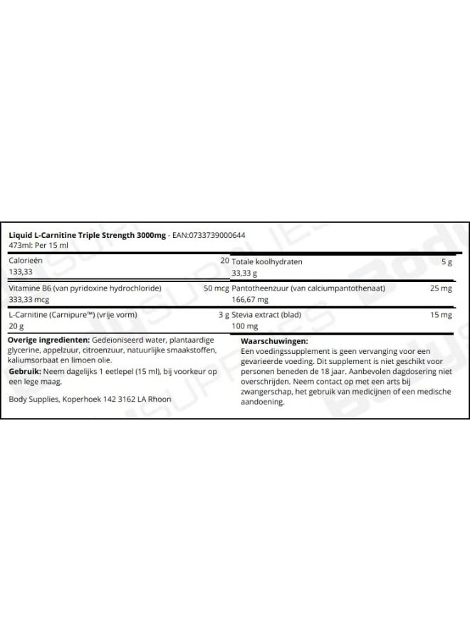 Now Foods L Carnitine 3000mg Citrus Flavor, 16 Ounce - Image 4