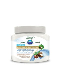 Nature's Bounty Venos Face, Body & Hands Moisturizing Cream – Deep Hydration for Smooth, Soft Skin, 300ml