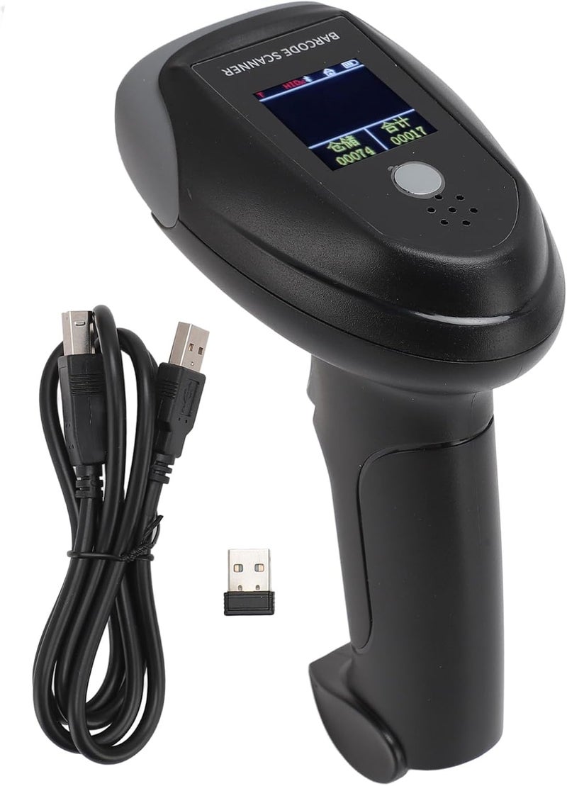 SUNGOOYUE Barcode Scanner, Wireless 2.4G Bluetooth USB Wired 1D 2D QR Code Scanner with Auto Continuous Scan, LCD Display, AI Voice, for Store Supermarket Warehouse - Image 3