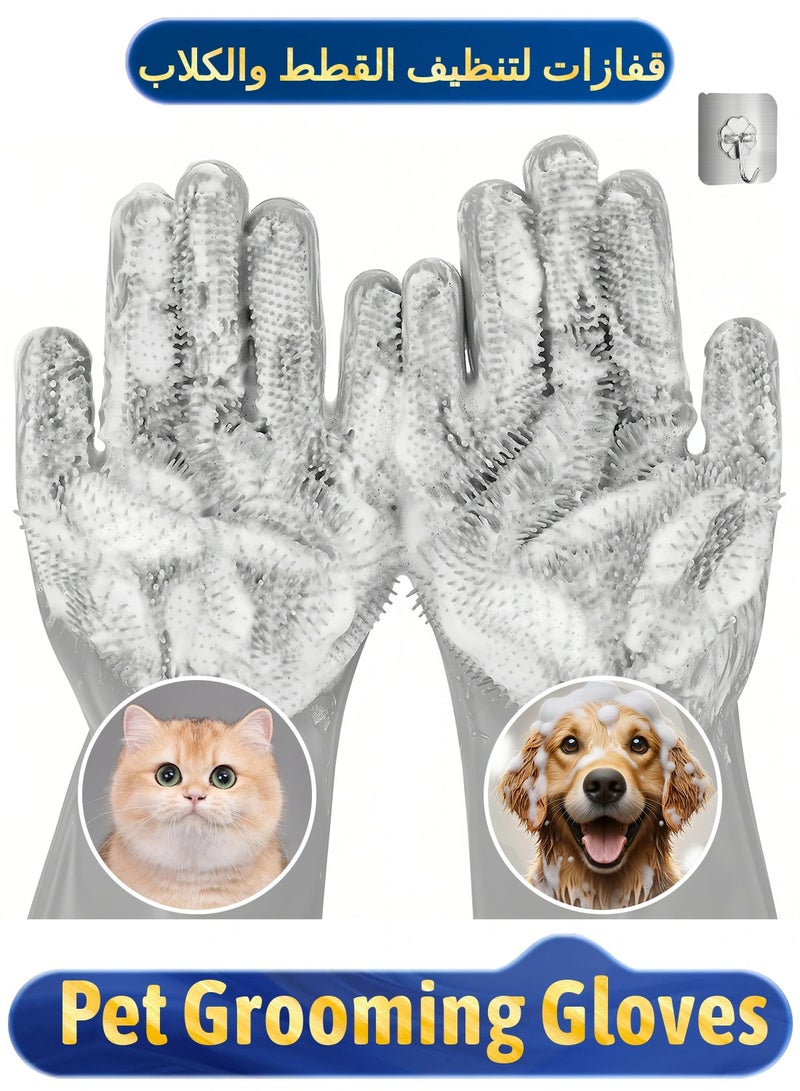 Generic Zafeen Pet Grooming Gloves - Heat Resistant Silicone with High-Density Teeth 5-Finger Design for Dog Cat Bathing Massage  - Image 1