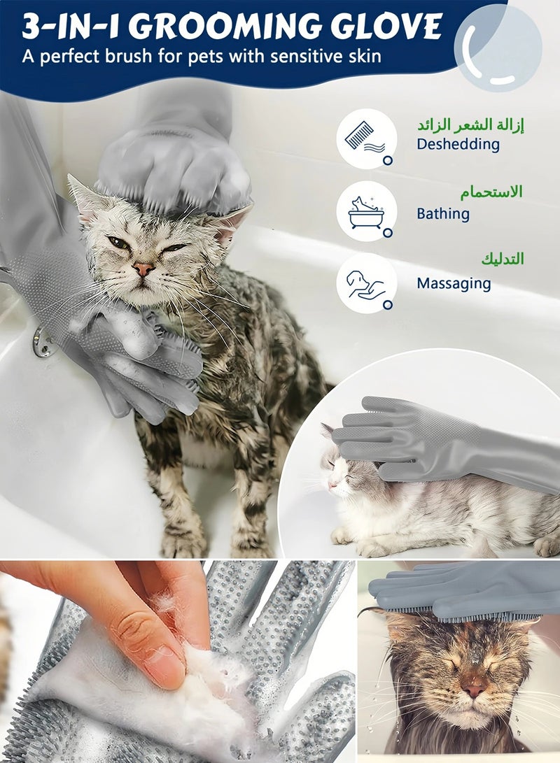Generic Zafeen Pet Grooming Gloves - Heat Resistant Silicone with High-Density Teeth 5-Finger Design for Dog Cat Bathing Massage  - Image 2