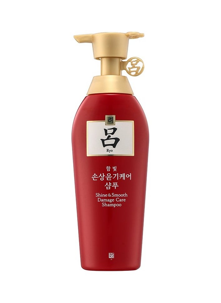 Ryo Ryo Shine and Smooth Damage Care Shampoo 400ml  - Image 1
