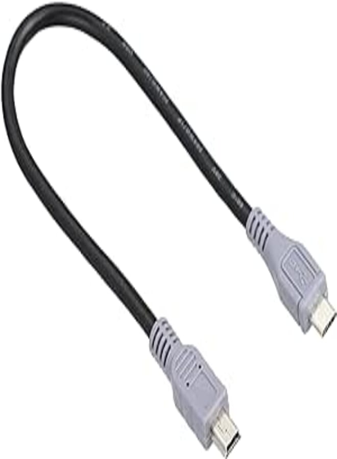 Keendex 1800 b micro to micro converter cable, black