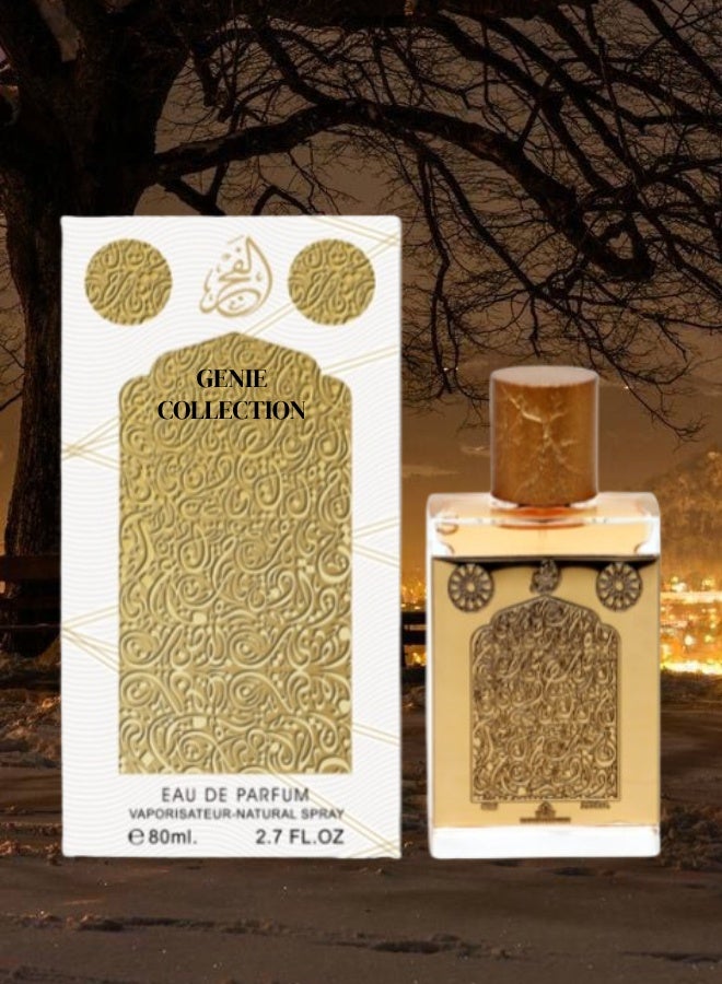 Genie Collection 3 Pieces Al Fajr Number 220925 Perfume 80ML - Image 2
