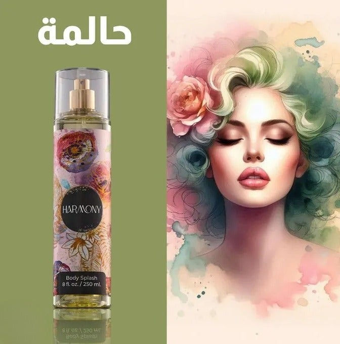 Harmony Premium Body Splash for Women 250ml | Long Lasting Fragrance Mist with Vanilla & Pear Scent | Refreshing Daily Body Spray | Lightweight Perfume Mist for All Day Freshness | Luxury Feminine Body Splash - Image 2