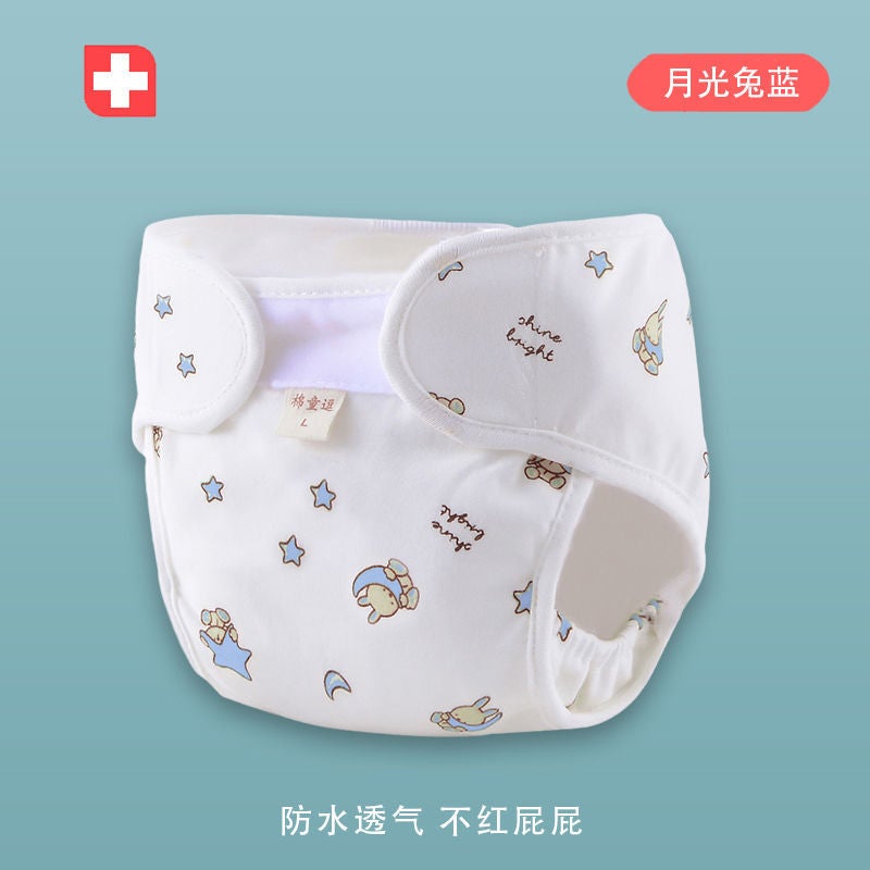 Snap Button Adjustable Diaper Pants Pure Cotton Type A Baby Gauze Diaper Meson Fixed Pants Washable Baby Ring Pocket - Image 1
