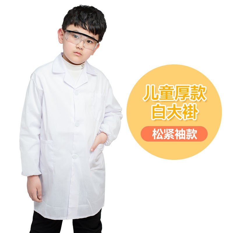 Primary School Students' Work Role-Playing Clothes, Kidsren'S White Coats, Doctor'S Clothes, Kidsren'S Science Experiment Clothes, Polyester-Cotton Kindergarten - Image 1