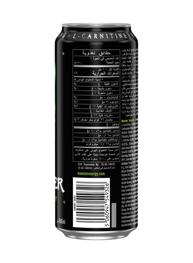 Monster Green Energy Drink - Image 2