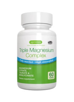 Triple Magnesium Complex to relieve tension and headaches 60 Tablets