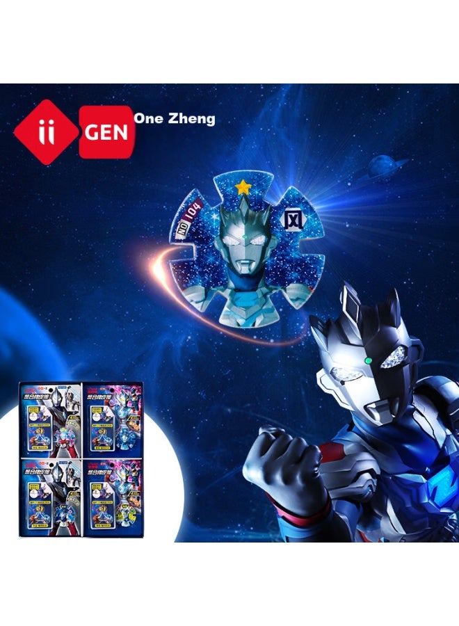 One Is Yizheng Eraser, Stationery, Ultraman Image Aggregation Eraser, Children's Creative Cartoon Fun Assembly Flip Battle Round Piece Eraser, Randomly Shipped One Card Pack 7137 - Image 1