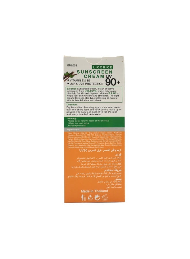 بانانا ليف كريم واقي الشمس بعرق السوس +SPF90 من بنانا ليف-100 مل - Image 2
