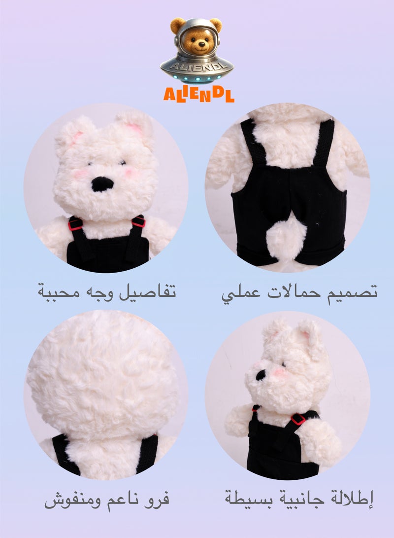 ALIENDL Pure Pup – Plush Puppy Stuffed Animal Toy for Baby Kids, Soft Cute White Dog Plush Doll Gift Set with Removable Clothes & Pouch, Perfect Gift for Kids, Friends & Couples - Image 5