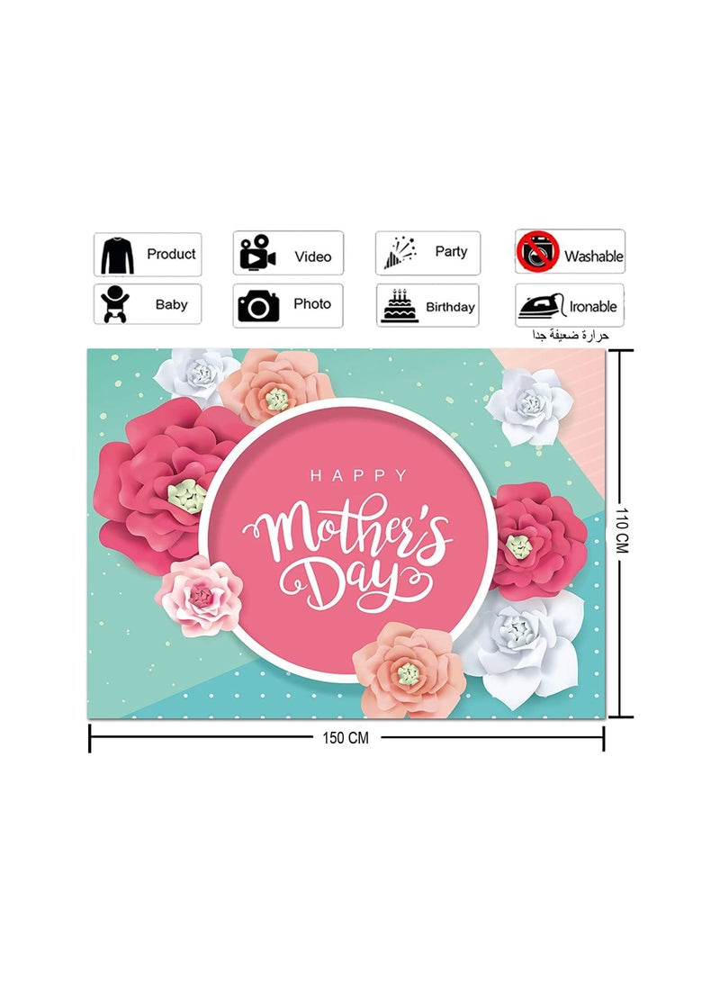Poster banner background for photography on the occasion of Mother's Day, size 160 by 110, with metal rings from the sides for hanging - Image 2