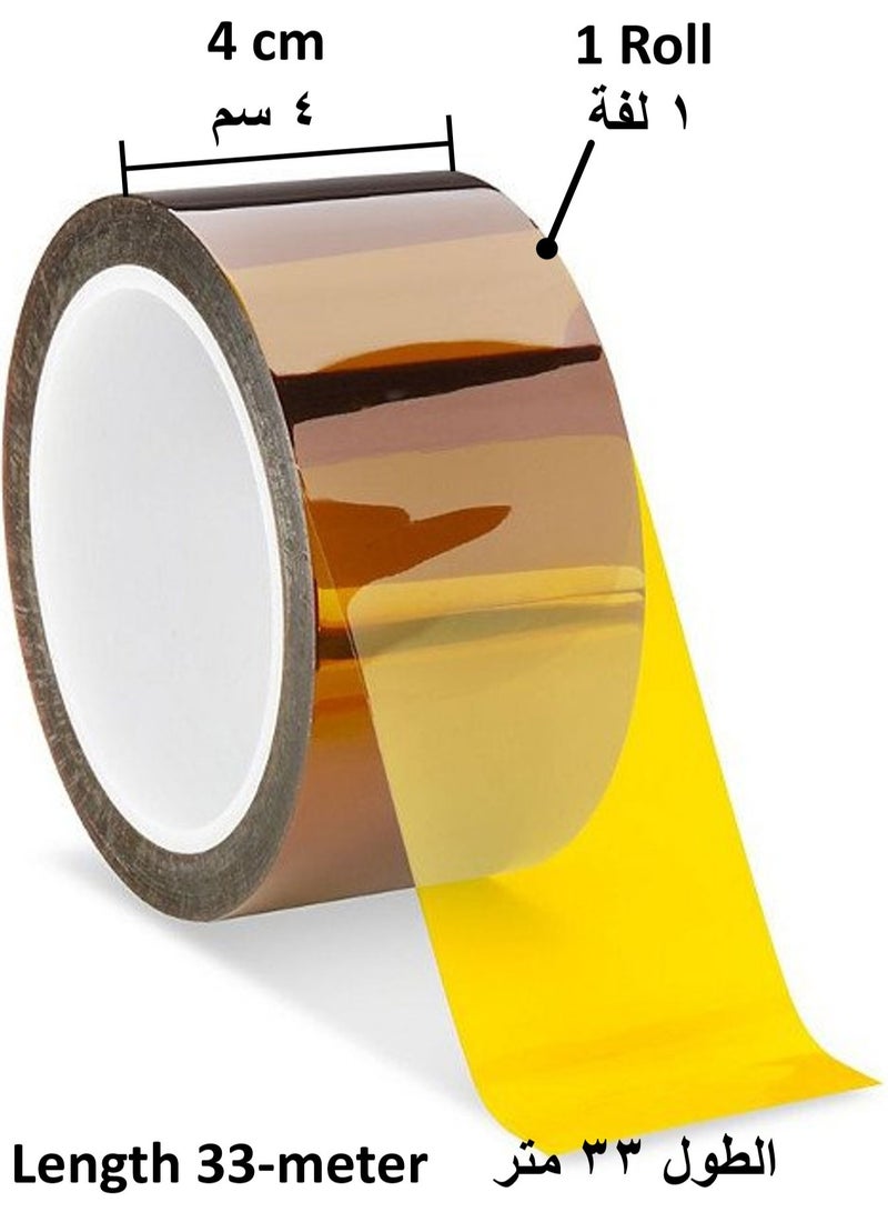 1 Rolls × 33m Long Gold Finger High Temperature Resistant Tape Heat BGA Tape Thermal Insulation Tape Polyimide Adhesive Insulating adhesive Tape 3D printing Board protection (40mm) - Image 2