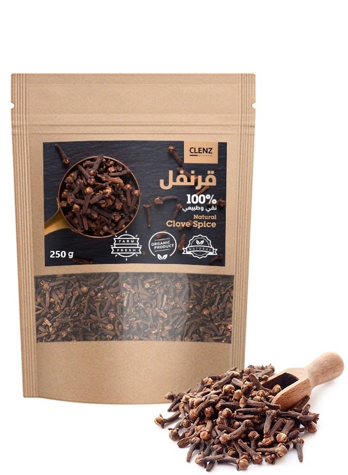قرنفل 100% نقي وطبيعي - 250 جرام