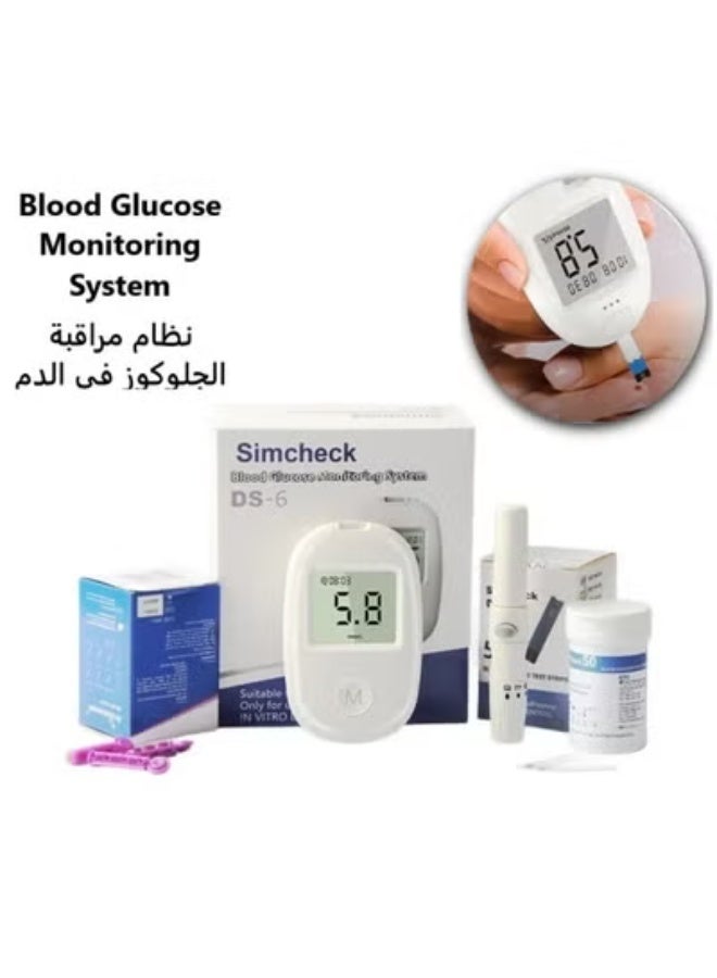 Fully Automatic Portable Blood Glucose Meter, Accurate and Easy to Use Diabetes Testing Device with 50 Test Strips, Lancet Pen and 50 Lancets, Fast Results, Memory Storage and Code Free Operation - Image 1