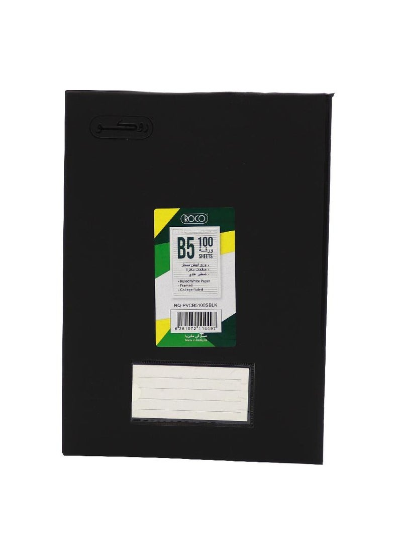 ROCO Notebook B5100 Sheets - Image 1