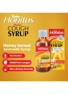 Dabur Honitus Cough Syrup Relief from Cough Non Drowsy Formula Ginger & Holy Basil 100ml  - Image 2