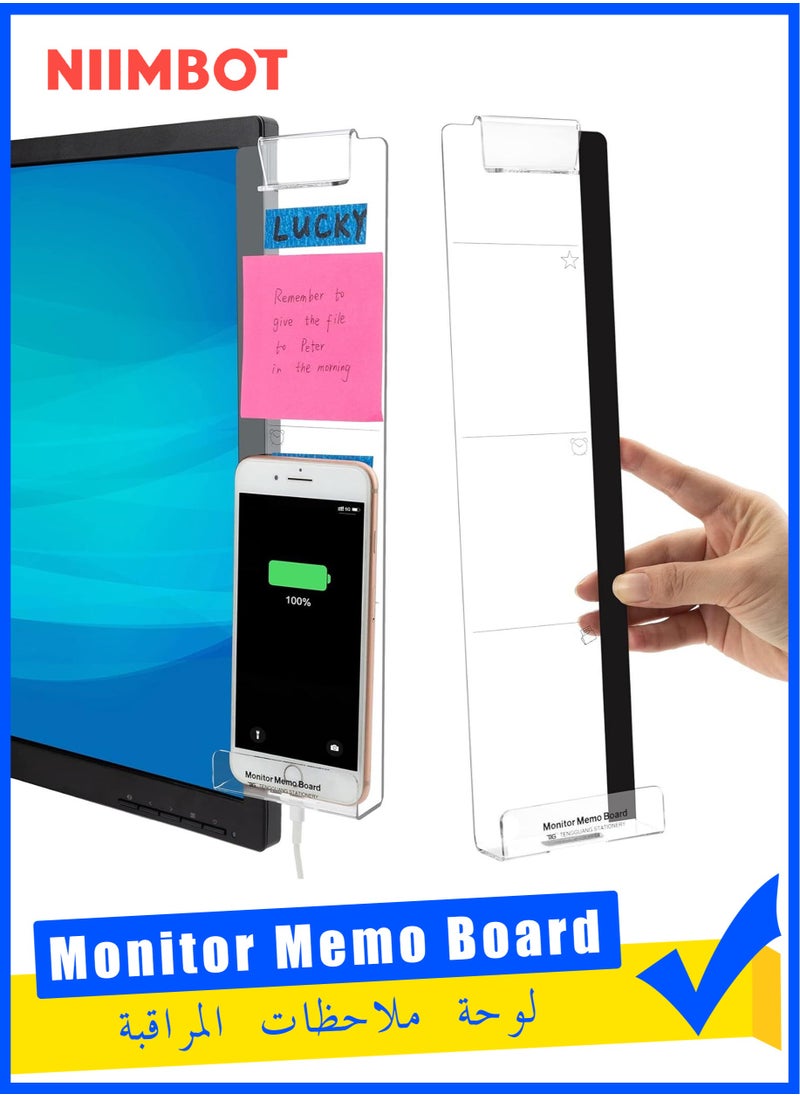 NIIMBOT 2pcs Computer Monitor Memo Board,Office Desk Accessories Multifunction Message Board Transparent Creative Monitor Side Panel with Sticky Note Holder Phone Holder Suitable for Office Home Work Desk  - Image 1