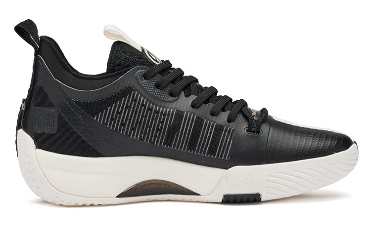 361 Degrees Aaron Gordon x Zen 3 Mod 'Yinyang' - Image 3