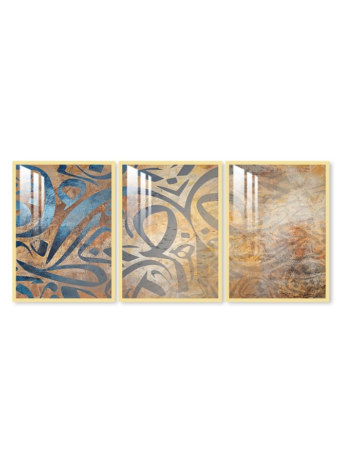 ماركتنا ثلاث لوحات جدارية150x70سم مع برواز ذهبي وطبقة اكريلك شفاف بتصميم خط عربي - Image 2