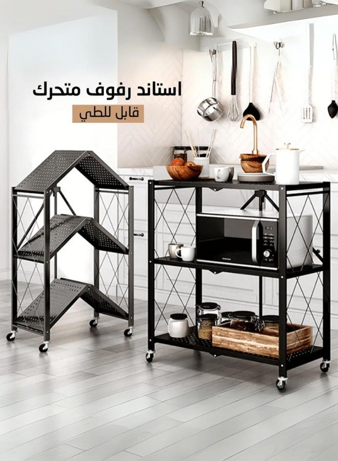 شي ون استناد رفوف متحرك قابل للطي لتخزين وتنظيم متعدد الاستخدامات ثلاثة أدوار ابيض - Image 5