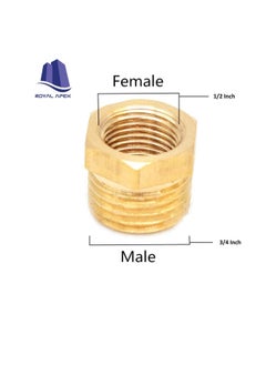 Generic Pack of 2 Brass Reducer BSP Male Thread to BSP Female Thread Reducing Bush Hex Reducer Bushing Hose Pipe Fitting Connector Adapter 3/4''X1/2''  - Image 3