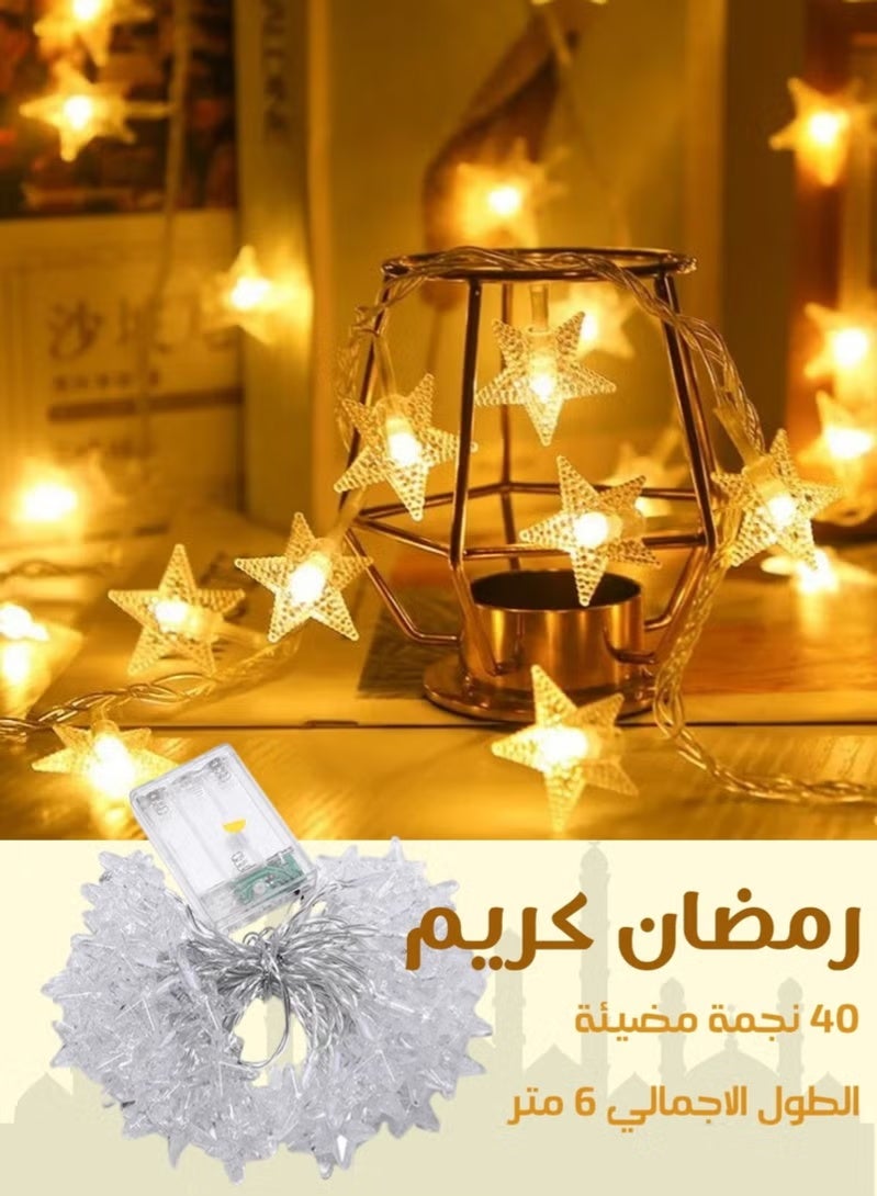 أضواء الستار للعيد – أضواء LED زخرفية من نوع ستار، تعمل بالبطارية (AA) – متاحة بطول 3 متر و6 متر، لون أبيض دافئ، سهلة التركيب للديكور المنزلي في شهر رمضان والعيد - Image 1