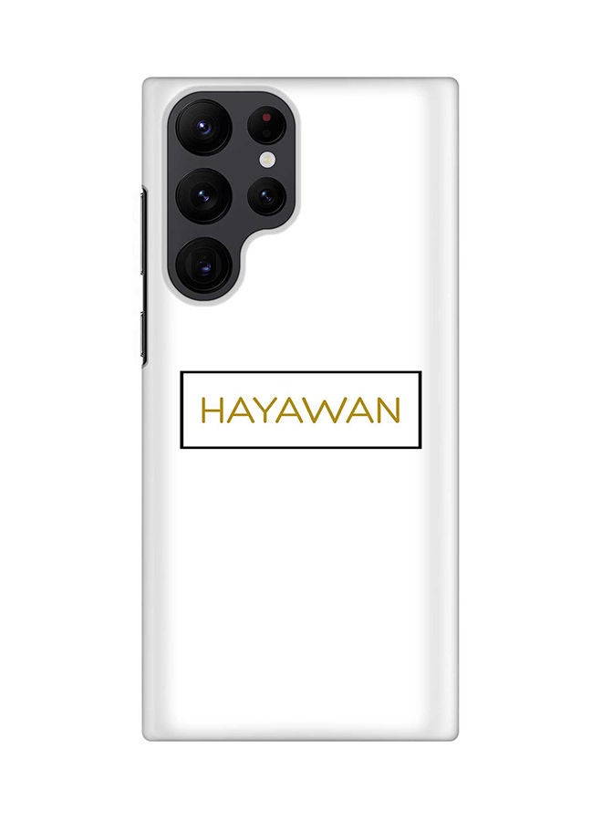 Stylizedd Case for Samsung Galaxy S22 Ultra 5G Snap Case Slim Snap Classic Series Shield Matte Finish Print - Hayawan - Image 1